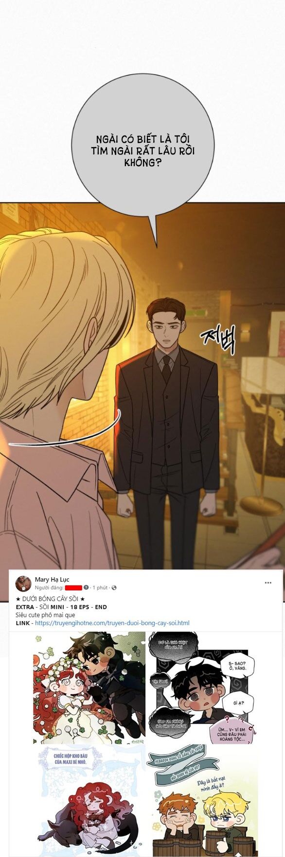 Tình Yêu Trong Sáng: Chapter 60.1