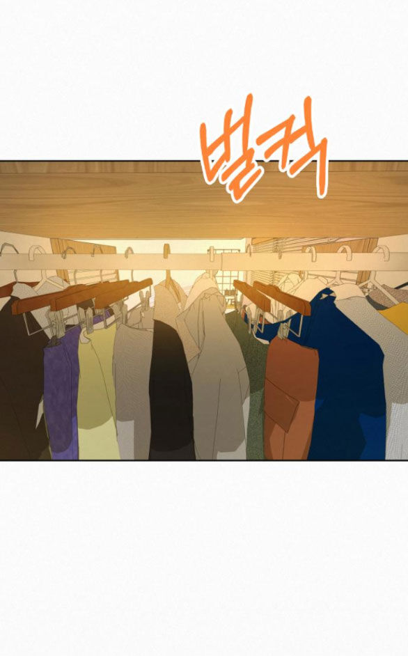 Tình Yêu Trong Sáng: Chapter 60.1