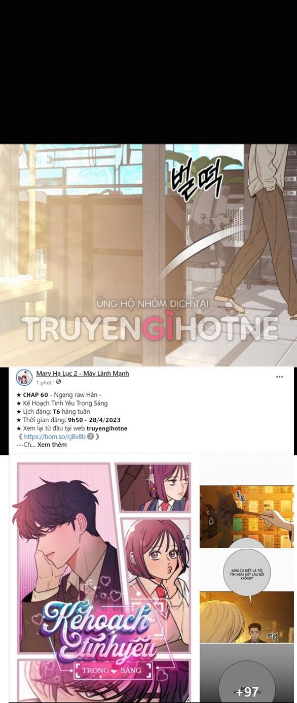 Tình Yêu Trong Sáng: Chapter 60.1