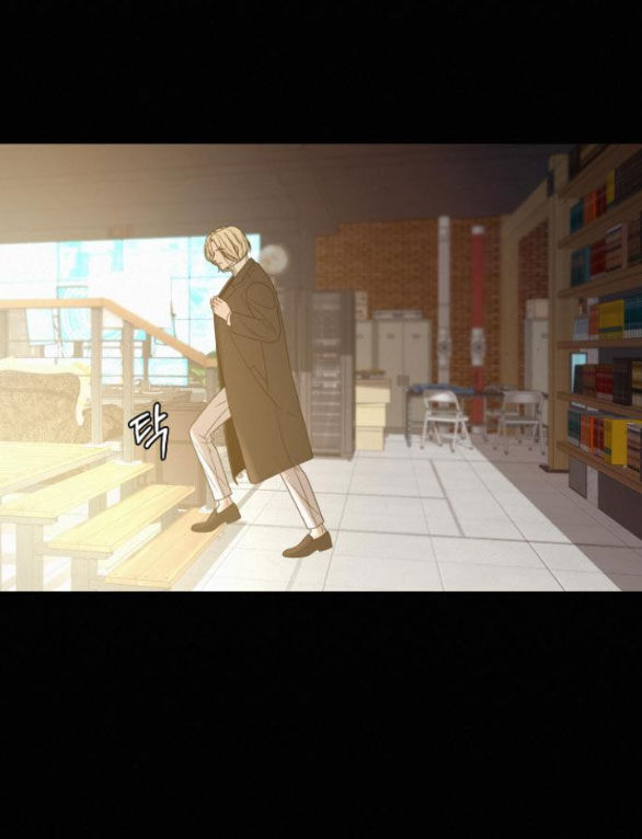 Tình Yêu Trong Sáng: Chapter 60.1