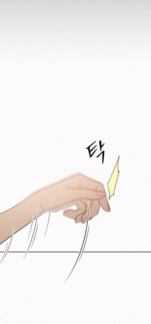 Tình Yêu Trong Sáng: Chapter 60.2