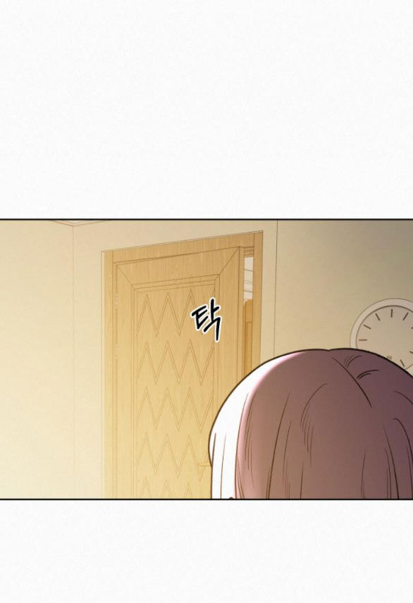 Tình Yêu Trong Sáng: Chapter 60.2