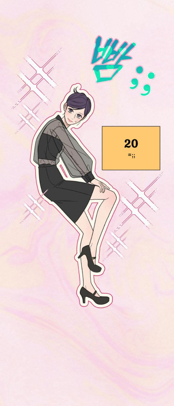 Tình Yêu Trong Sáng: Chapter 60.2