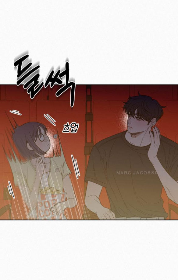 Tình Yêu Trong Sáng: Chapter 61.1