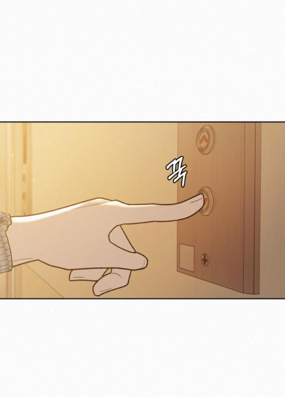 Tình Yêu Trong Sáng: Chapter 61.2