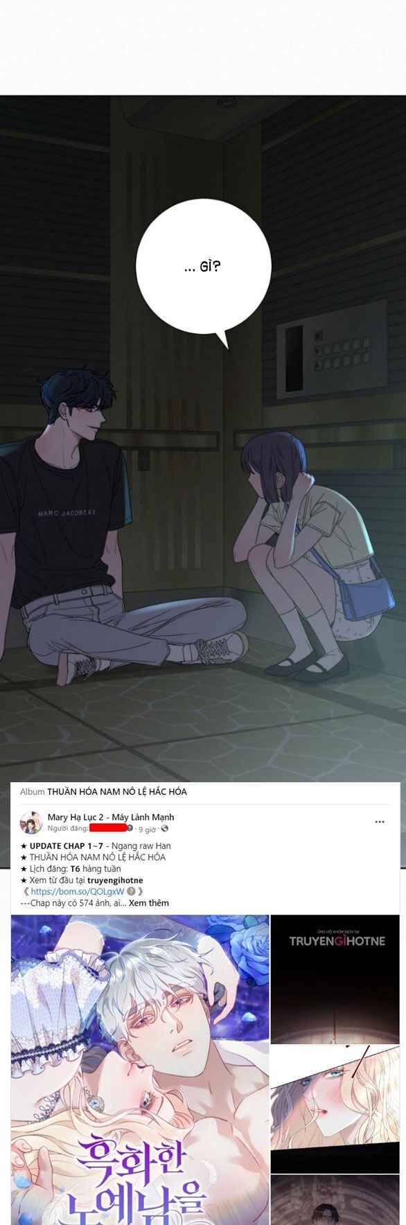 Tình Yêu Trong Sáng: Chapter 62.1