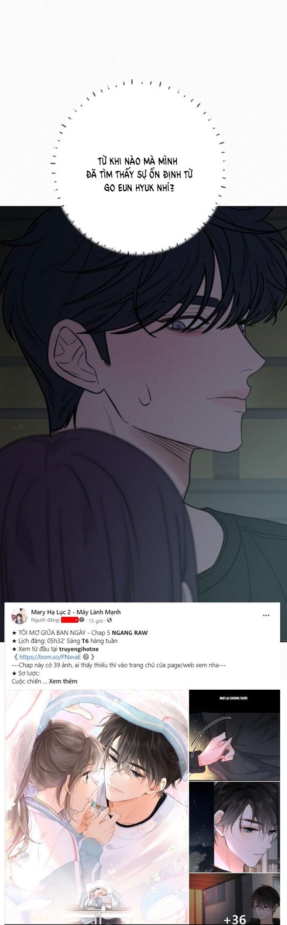 Tình Yêu Trong Sáng: Chapter 62.1