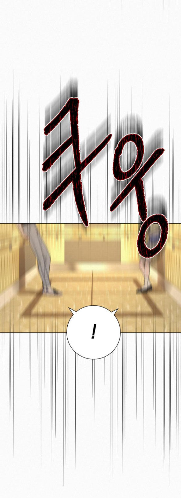 Tình Yêu Trong Sáng: Chapter 62.1