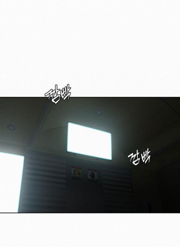 Tình Yêu Trong Sáng: Chapter 62.1