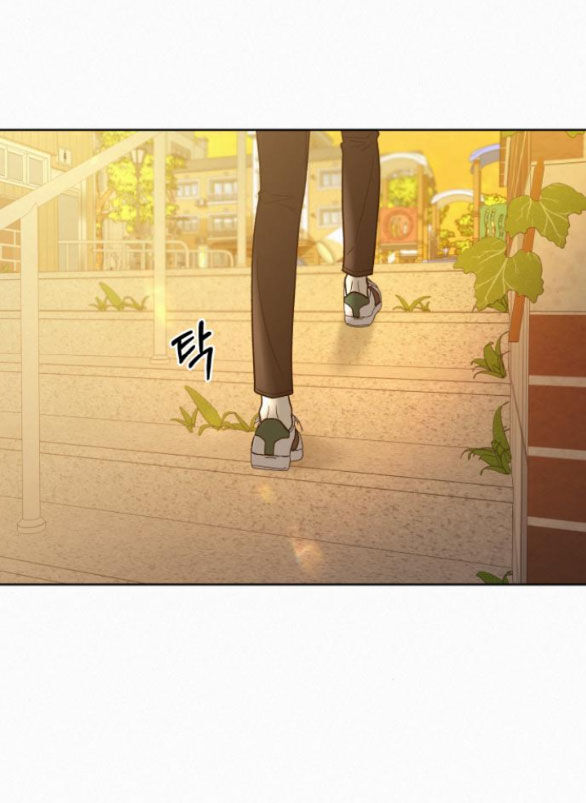 Tình Yêu Trong Sáng: Chapter 62.2