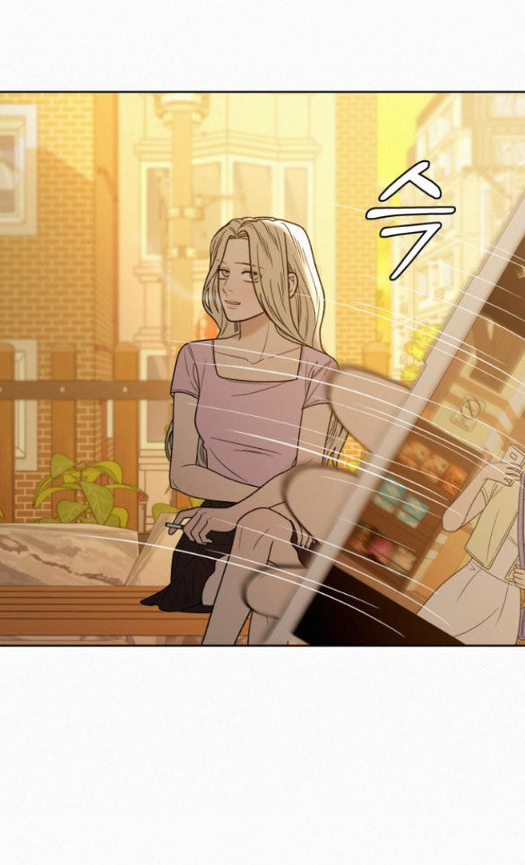 Tình Yêu Trong Sáng: Chapter 62.2