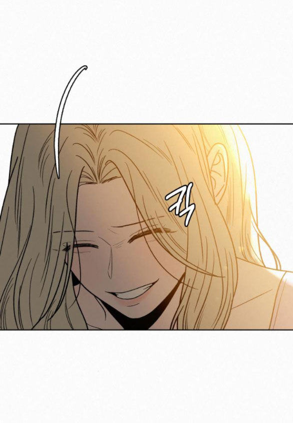 Tình Yêu Trong Sáng: Chapter 62.2