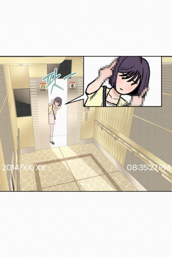 Tình Yêu Trong Sáng: Chapter 62.2