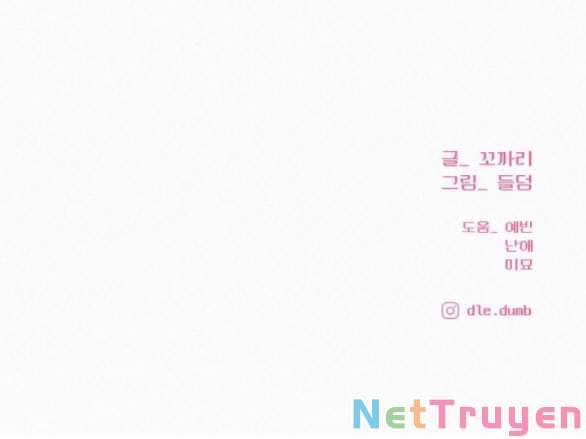 Tình Yêu Trong Sáng: Chapter 62