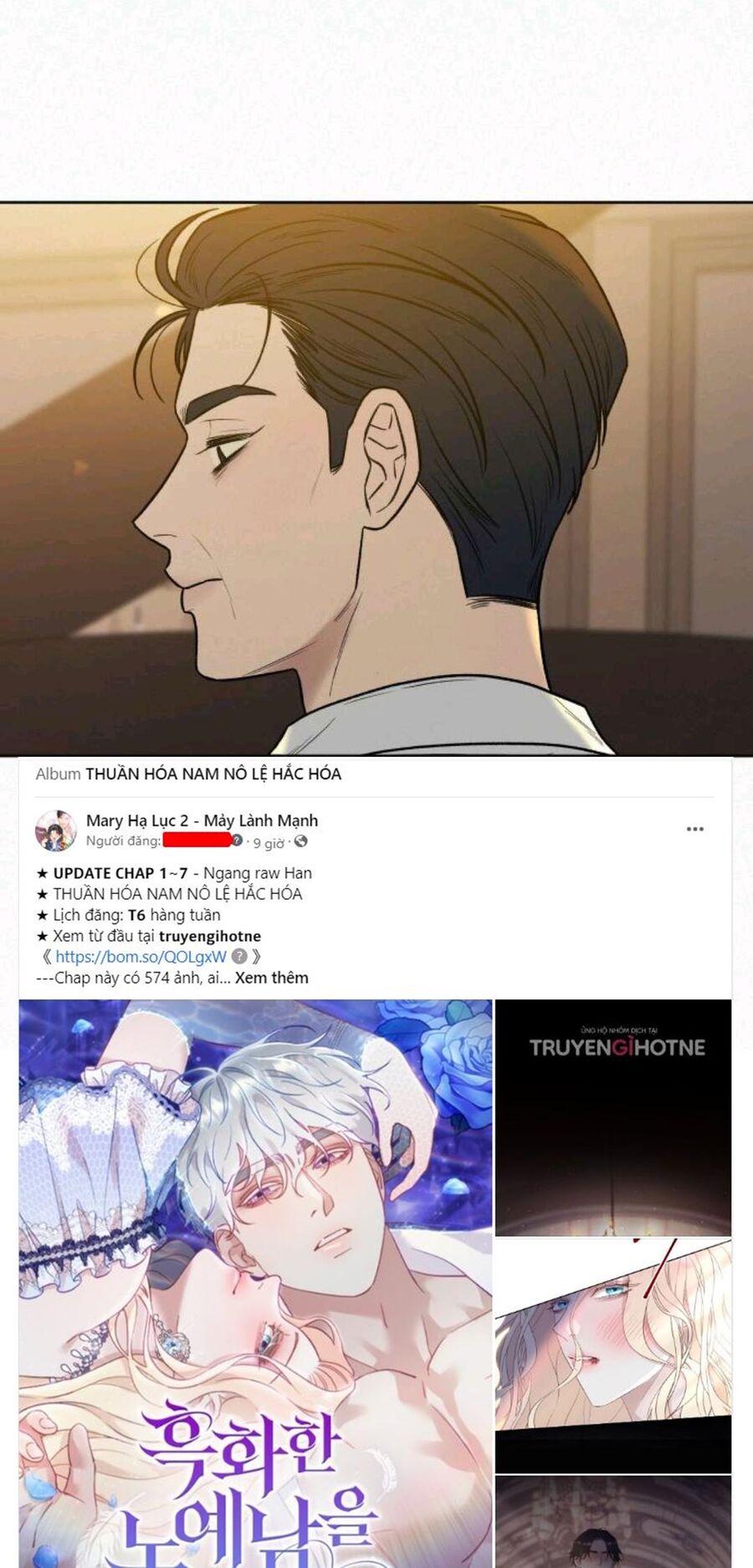 Tình Yêu Trong Sáng: Chapter 63.1