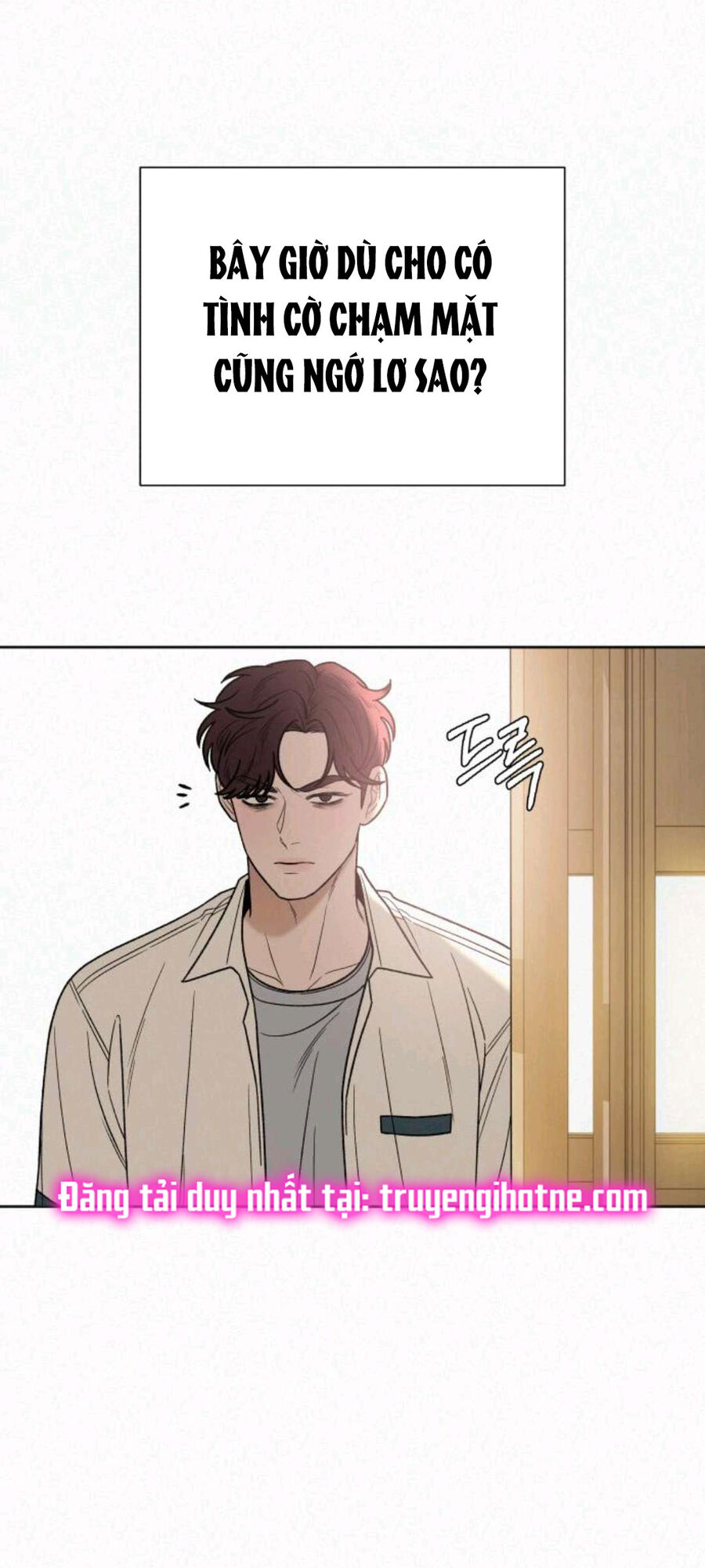 Tình Yêu Trong Sáng: Chapter 63.1