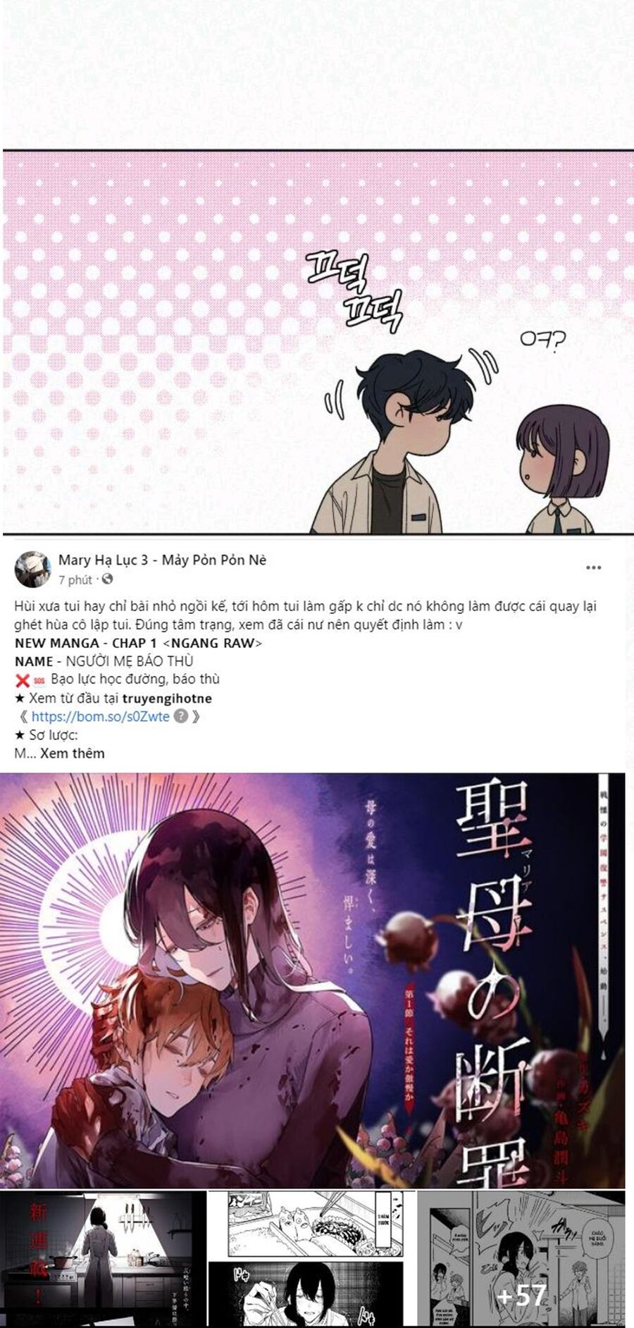 Tình Yêu Trong Sáng: Chapter 63.1