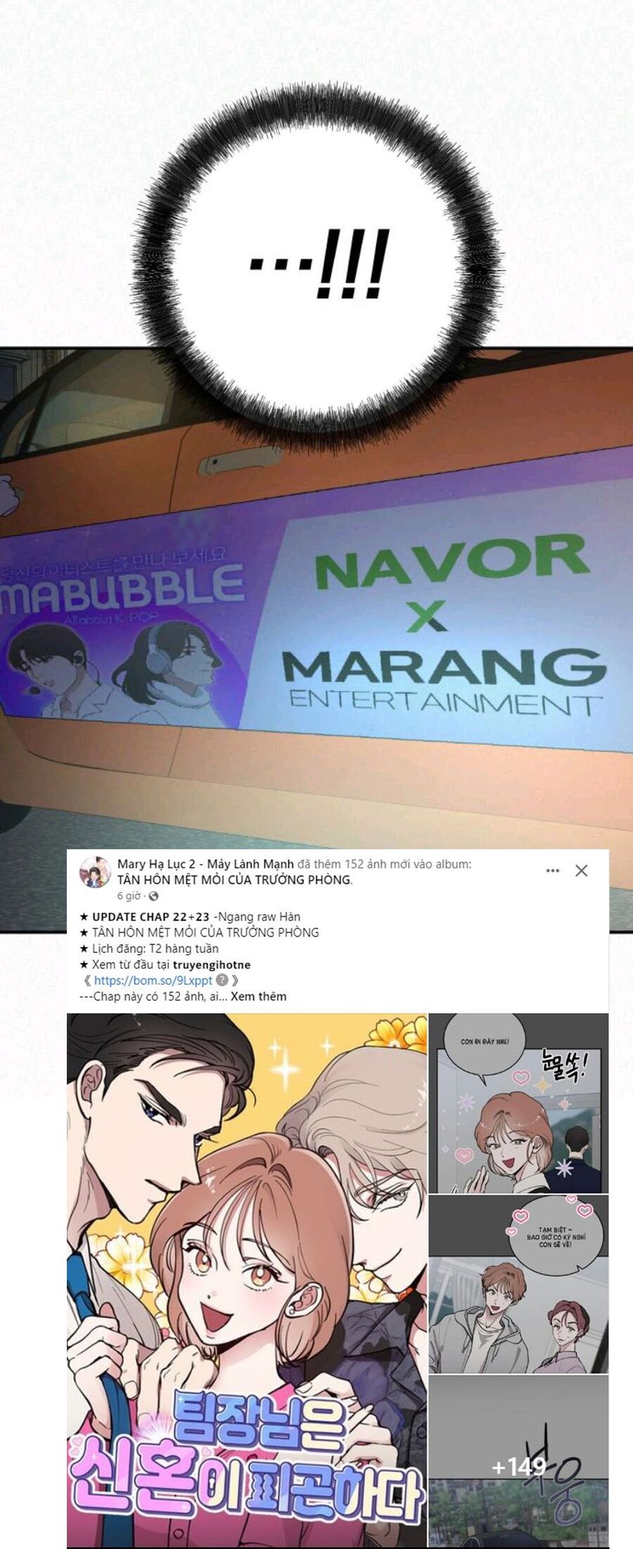 Tình Yêu Trong Sáng: Chapter 63.1