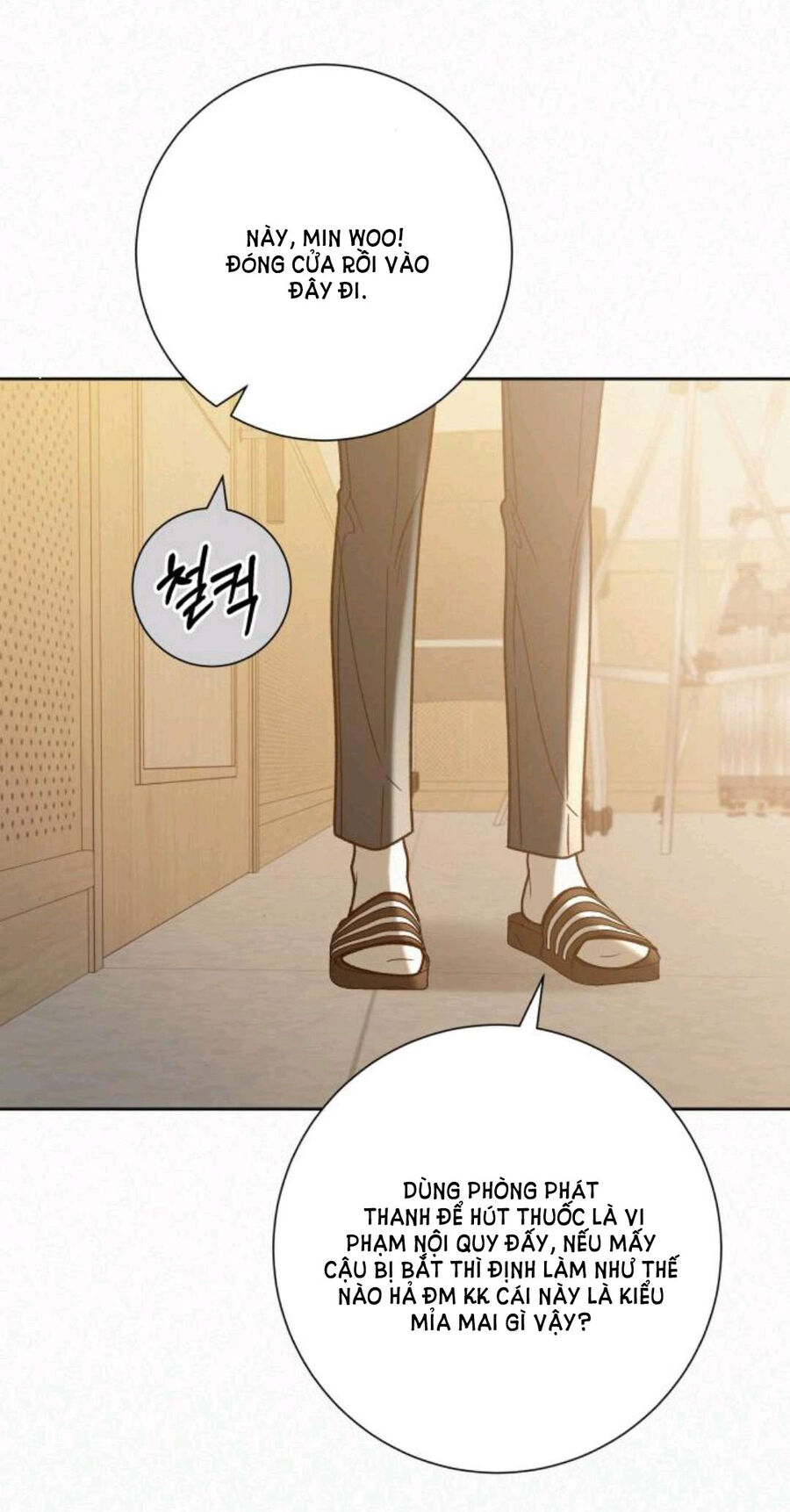 Tình Yêu Trong Sáng: Chapter 63.2