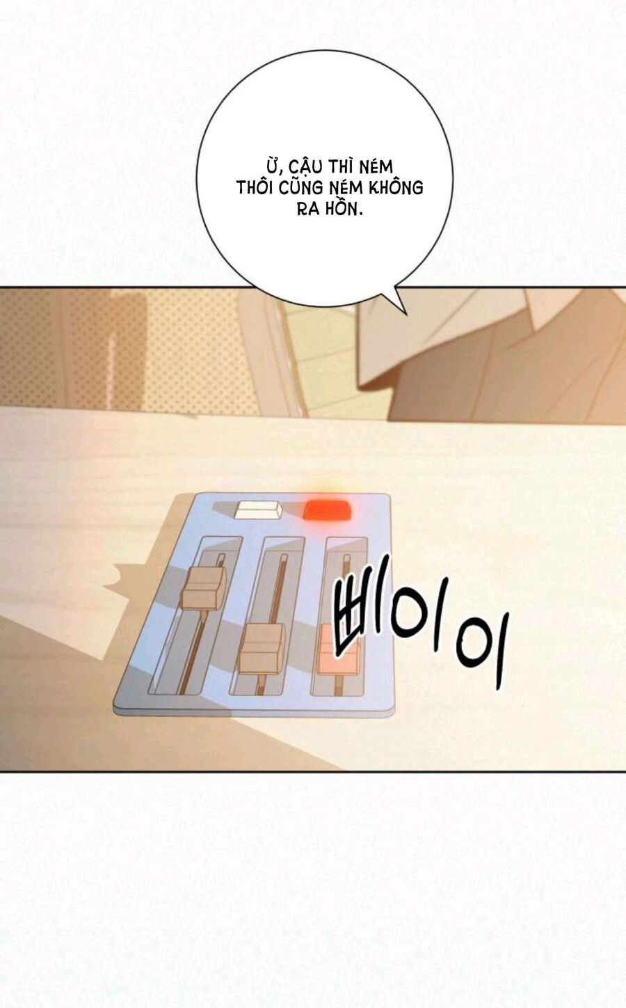 Tình Yêu Trong Sáng: Chapter 63.2