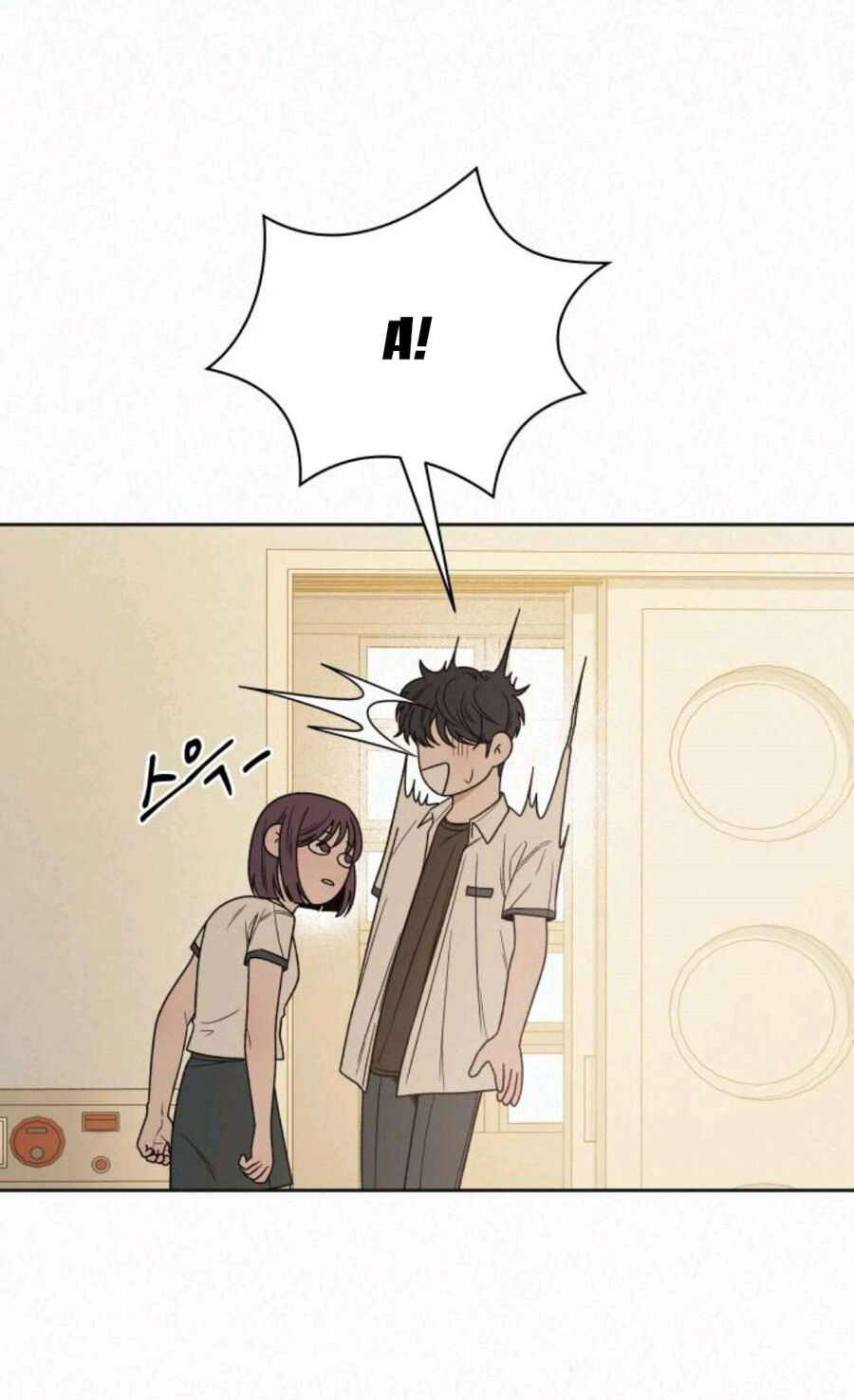 Tình Yêu Trong Sáng: Chapter 63.2