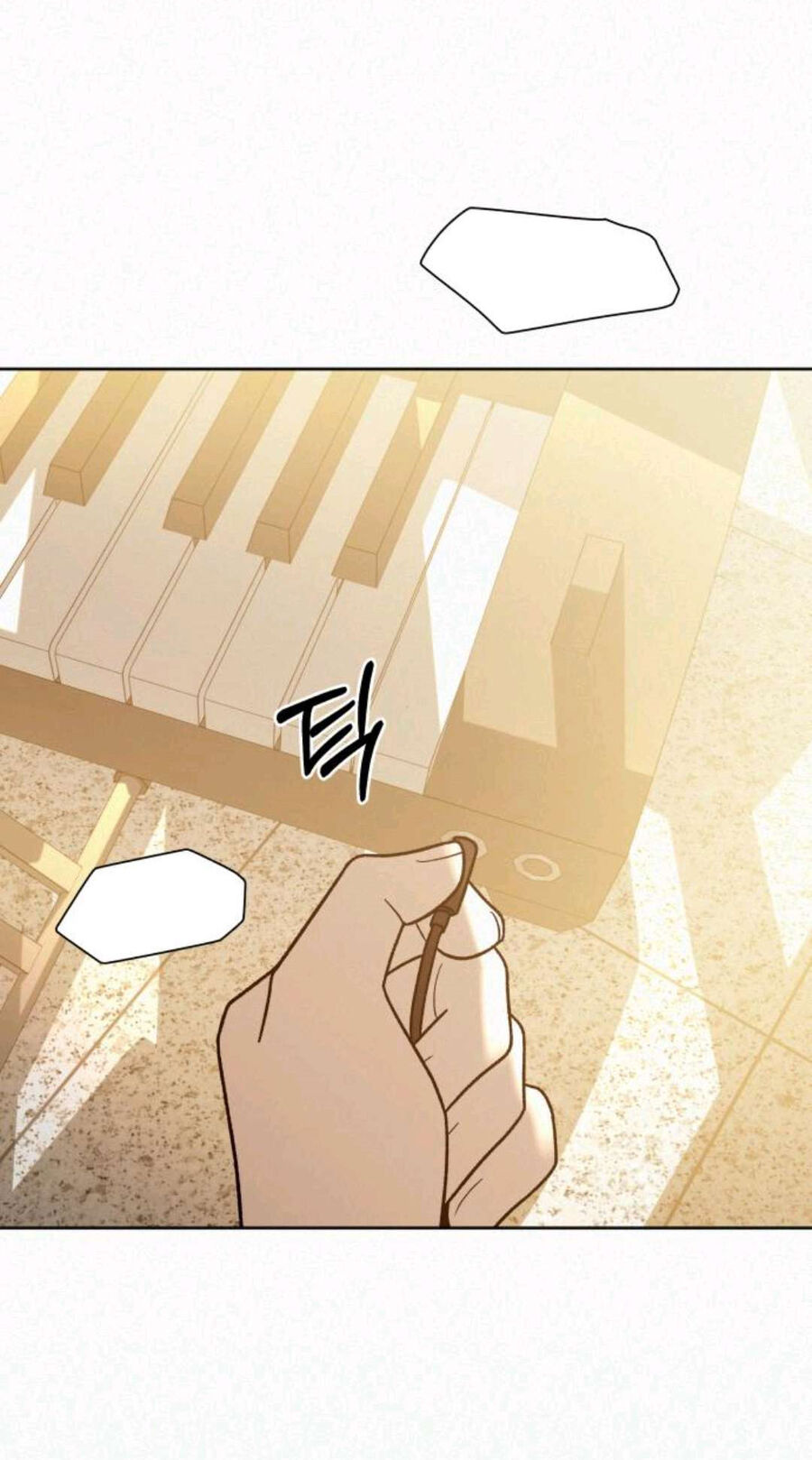 Tình Yêu Trong Sáng: Chapter 63.2