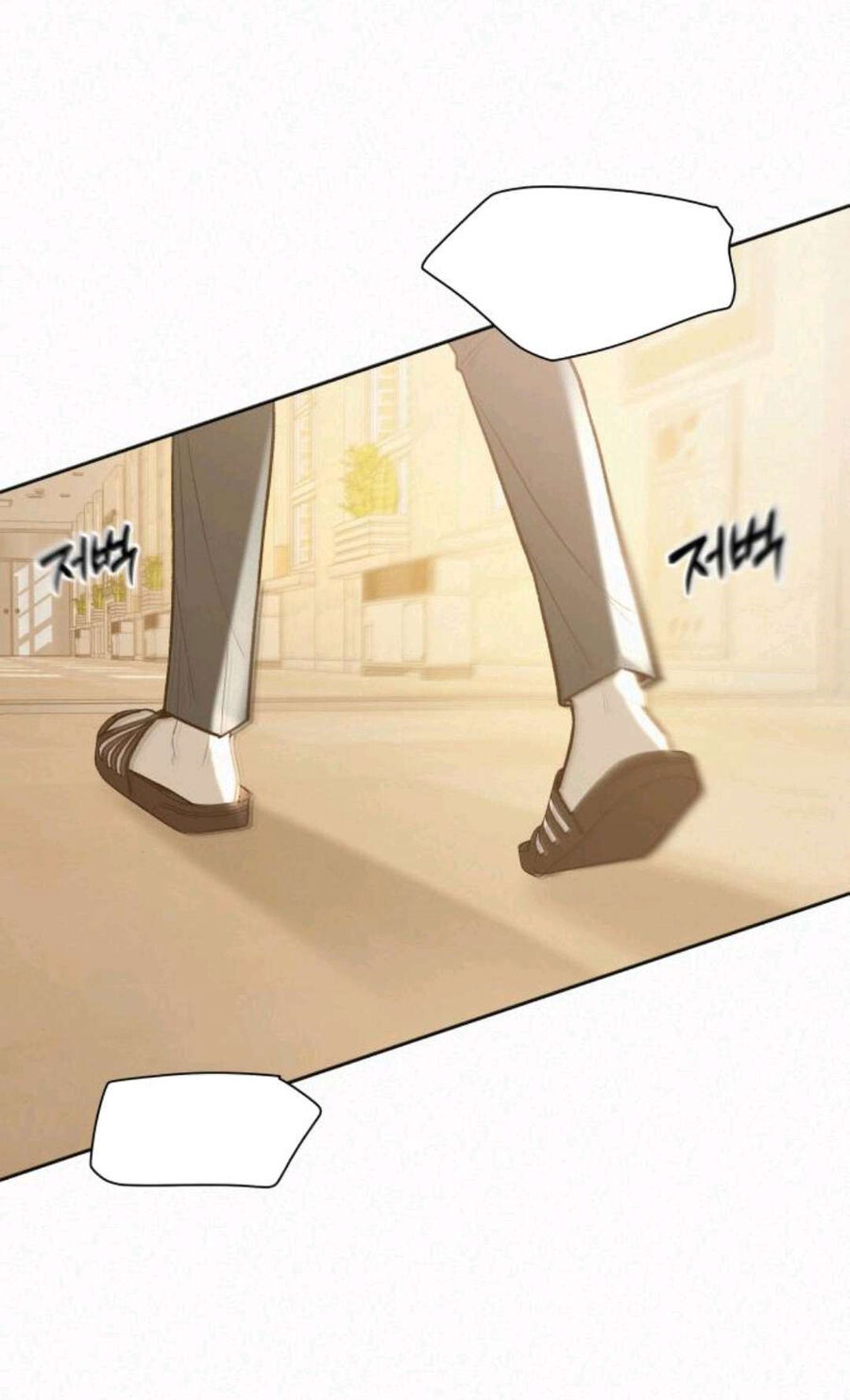 Tình Yêu Trong Sáng: Chapter 63.2