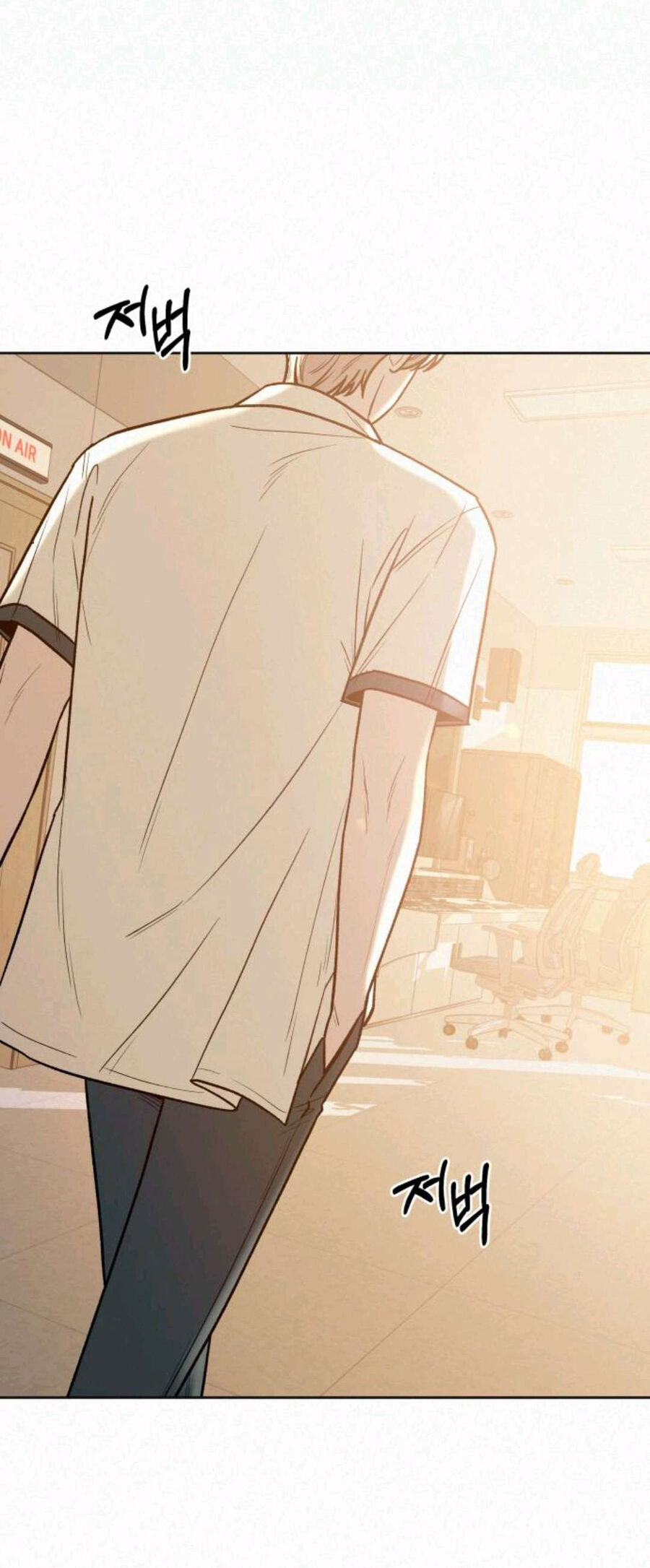 Tình Yêu Trong Sáng: Chapter 63.2