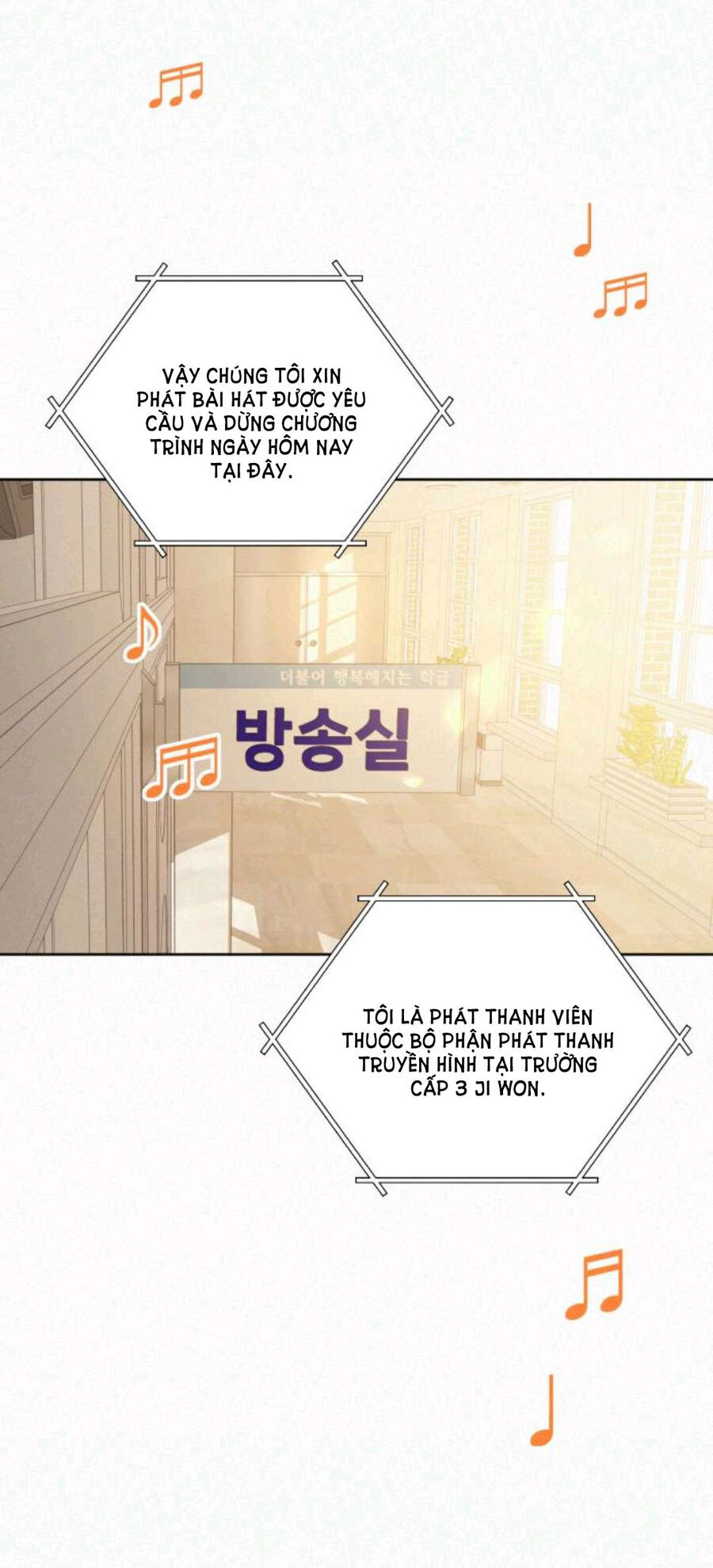 Tình Yêu Trong Sáng: Chapter 63.2