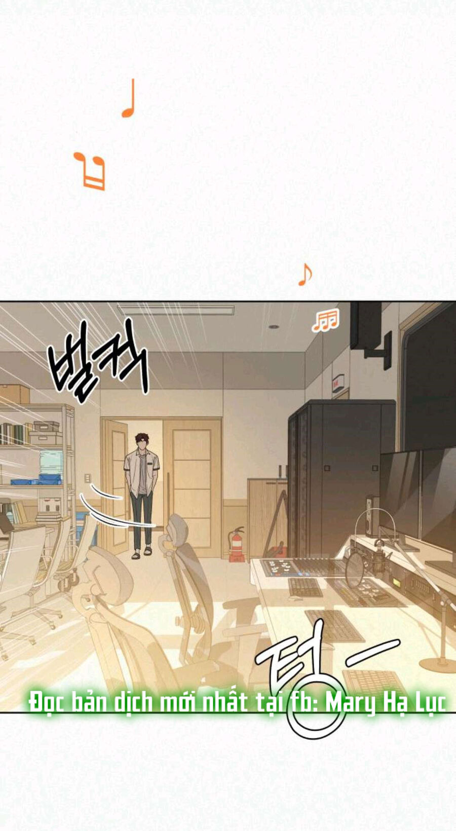 Tình Yêu Trong Sáng: Chapter 63.2