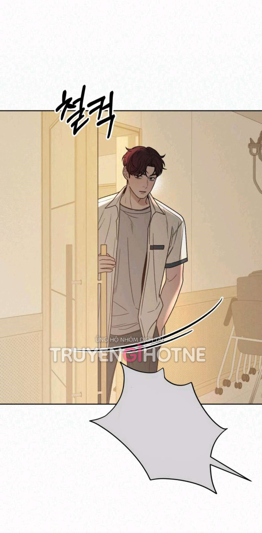 Tình Yêu Trong Sáng: Chapter 63.2