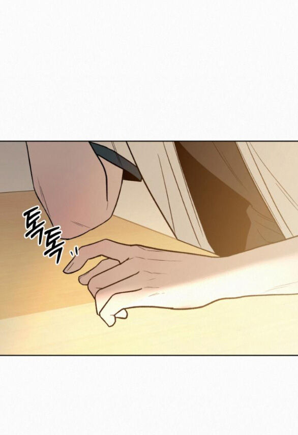 Tình Yêu Trong Sáng: Chapter 64.2