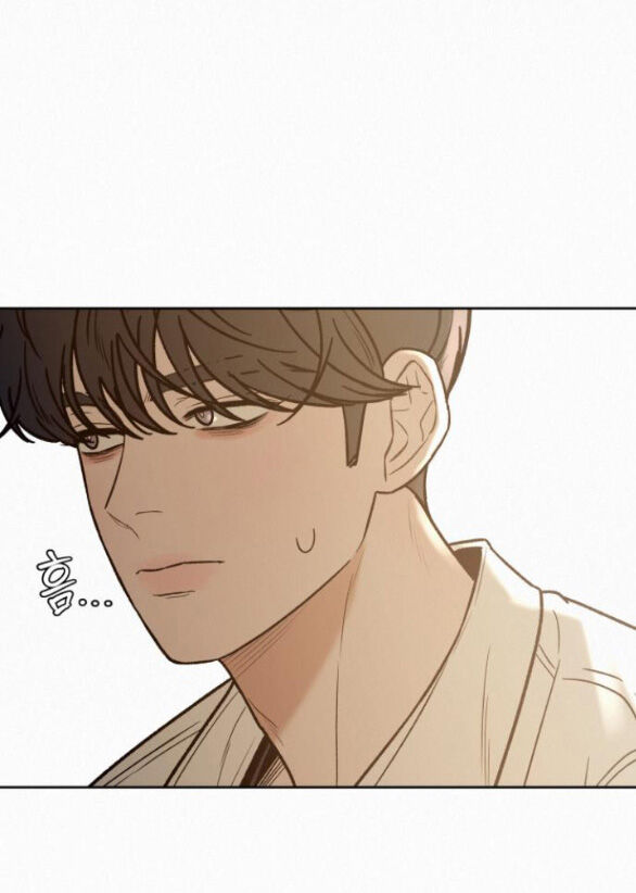 Tình Yêu Trong Sáng: Chapter 64.2