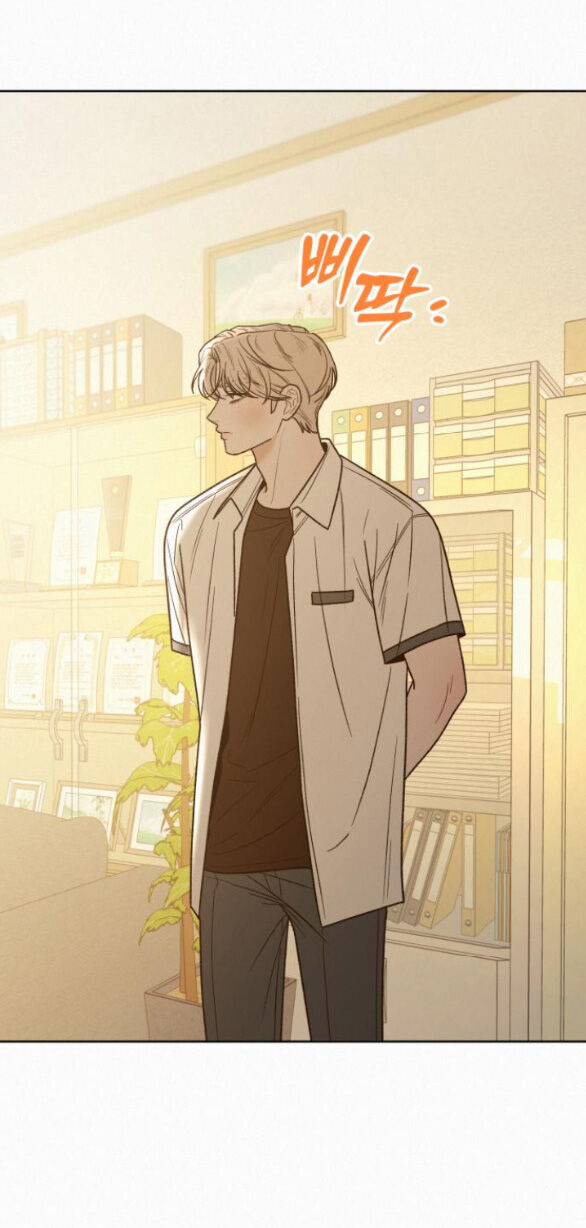 Tình Yêu Trong Sáng: Chapter 64.2