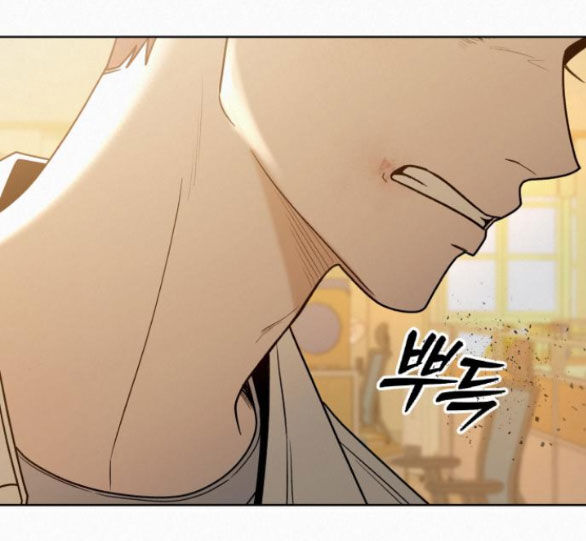 Tình Yêu Trong Sáng: Chapter 65.1