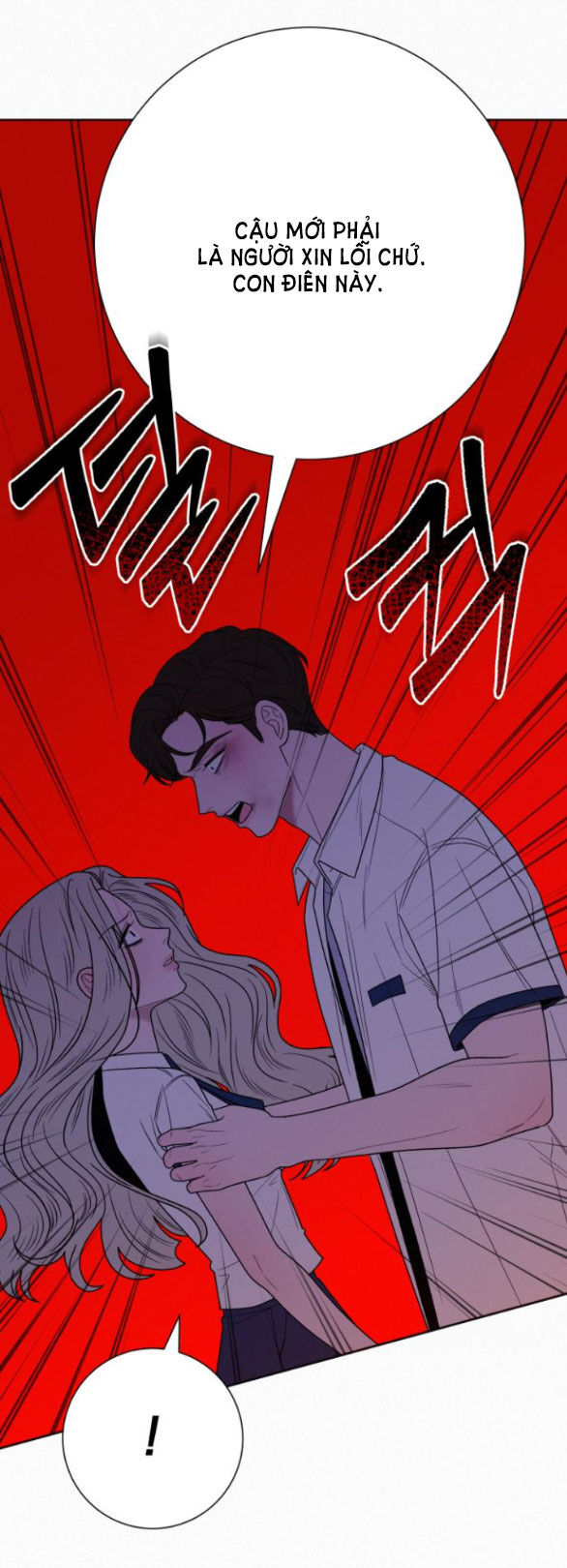 Tình Yêu Trong Sáng: Chapter 65.1