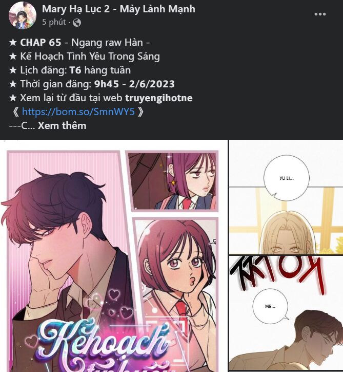 Tình Yêu Trong Sáng: Chapter 65.1