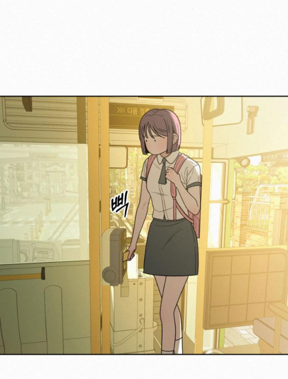 Tình Yêu Trong Sáng: Chapter 65.1