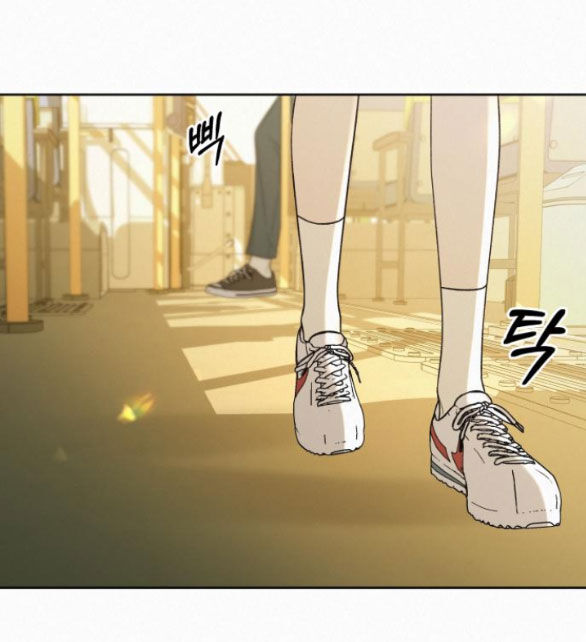 Tình Yêu Trong Sáng: Chapter 65.1