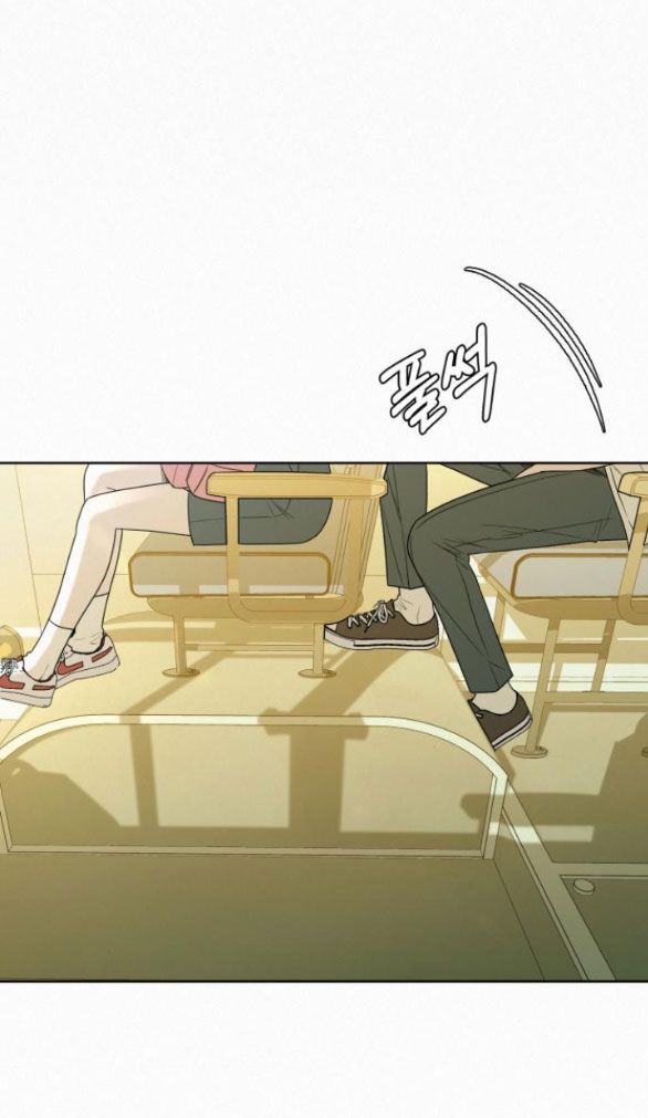 Tình Yêu Trong Sáng: Chapter 65.1