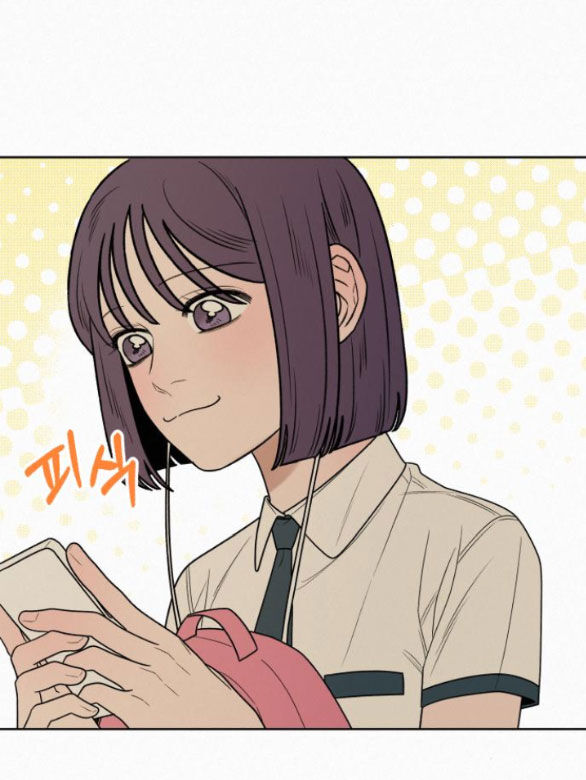 Tình Yêu Trong Sáng: Chapter 65.1