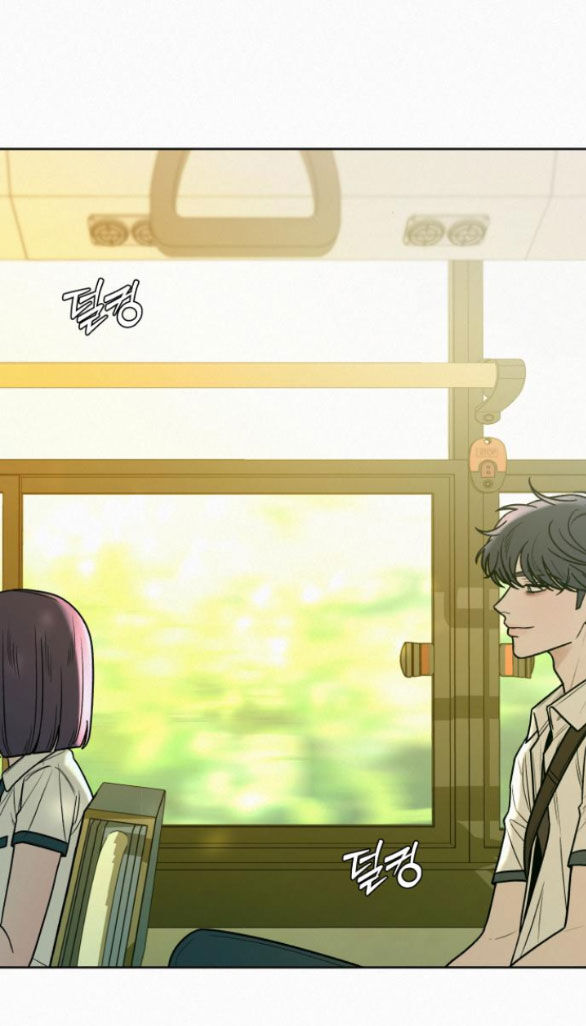 Tình Yêu Trong Sáng: Chapter 65.1