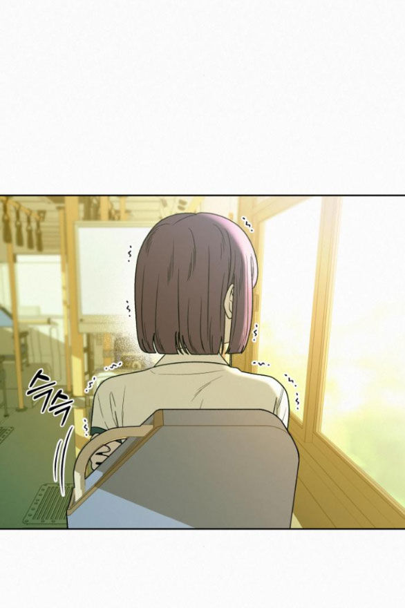 Tình Yêu Trong Sáng: Chapter 65.1