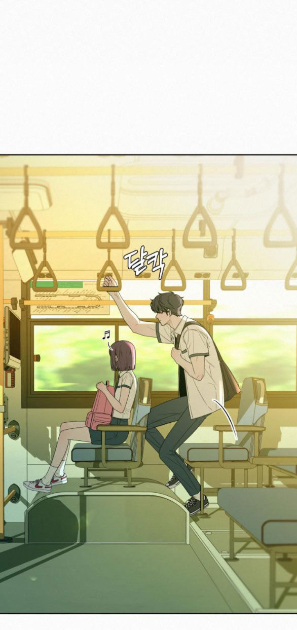 Tình Yêu Trong Sáng: Chapter 65.1