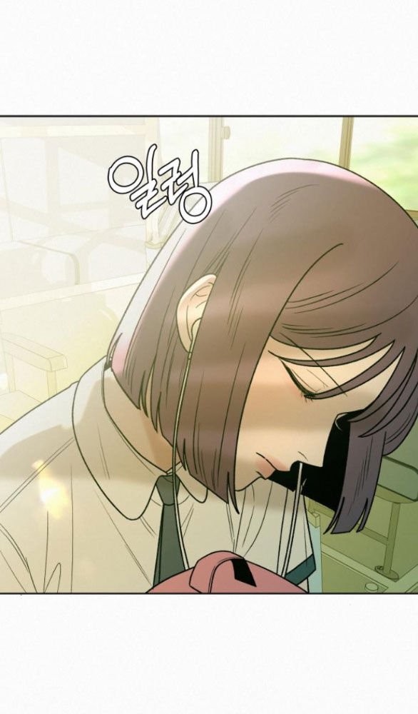 Tình Yêu Trong Sáng: Chapter 65.1