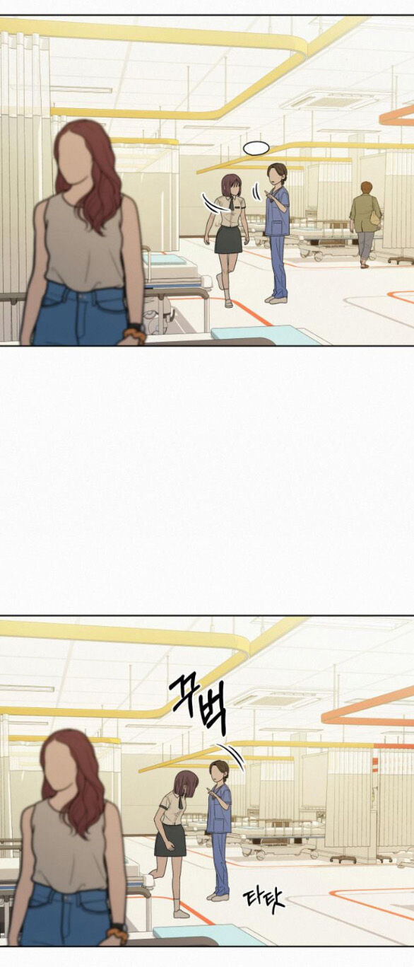 Tình Yêu Trong Sáng: Chapter 66.1