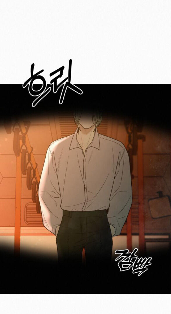 Tình Yêu Trong Sáng: Chapter 66.1