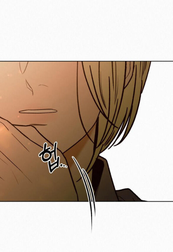 Tình Yêu Trong Sáng: Chapter 66.1