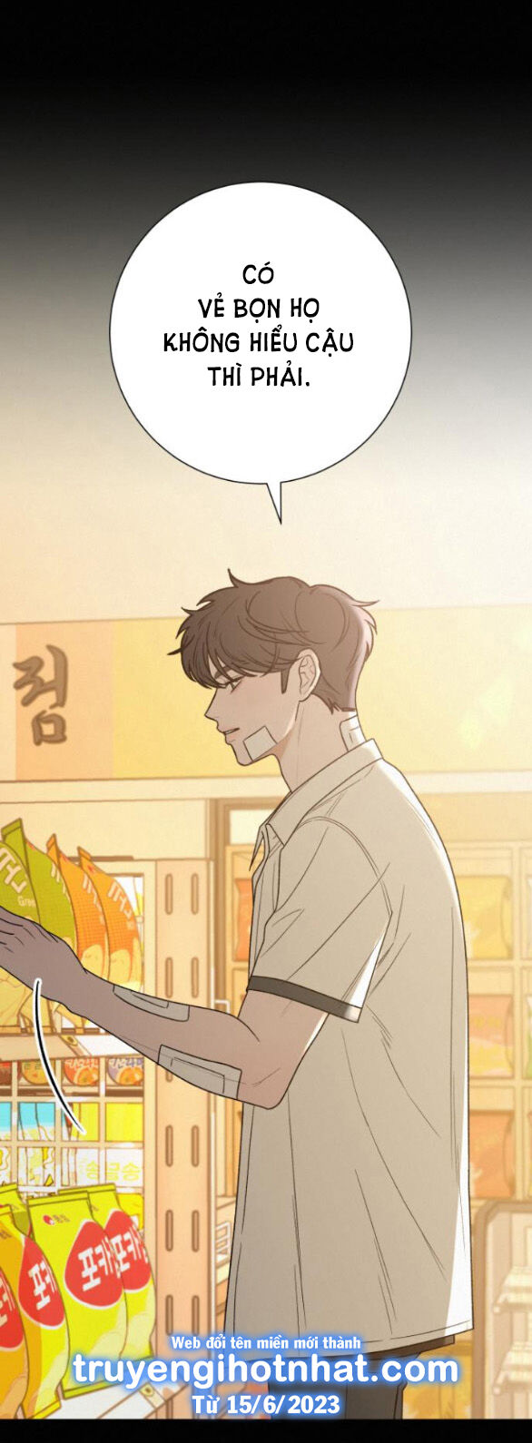 Tình Yêu Trong Sáng: Chapter 67.2