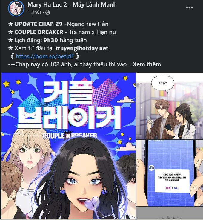 Tình Yêu Trong Sáng: Chapter 68.1